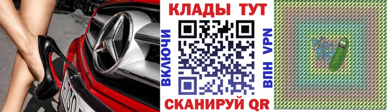 Гашиш Пермь