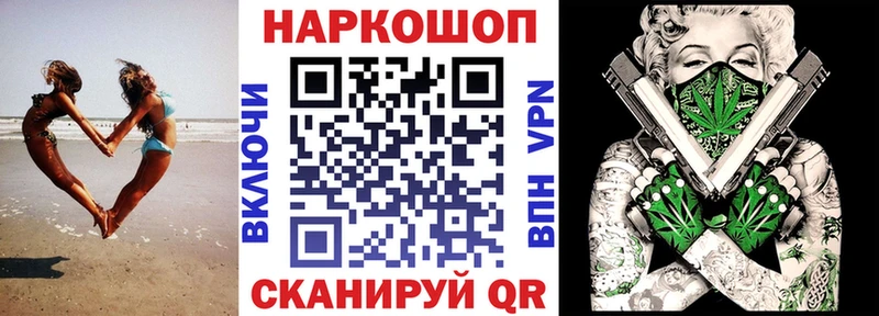 Купить закладку Гашиш СОЛЬ Меф мяу мяу Пермь