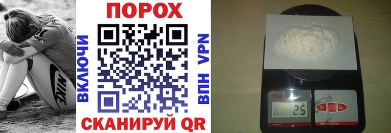 Купить  Пермь  Амфетамин 98% 