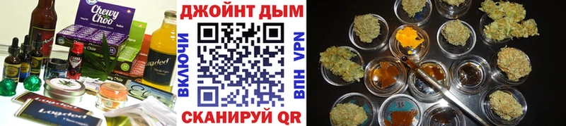 Canna-Cookies конопля  Купить закладки  Пермь 