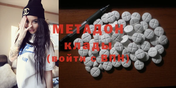 гашишное масло Алзамай