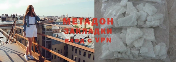 гашишное масло Алзамай