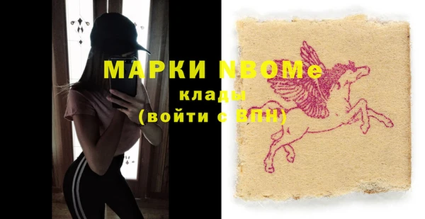 гашишное масло Алзамай
