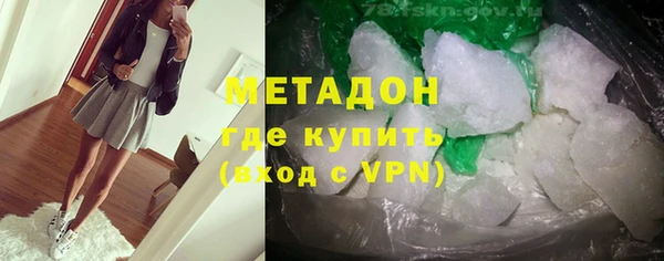 гашишное масло Алзамай