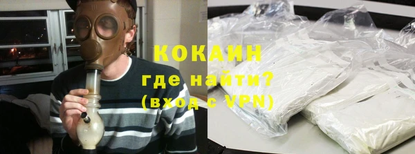 прущий лед Алексин