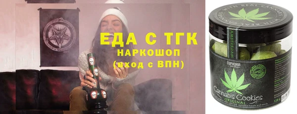 прущий лед Алексин