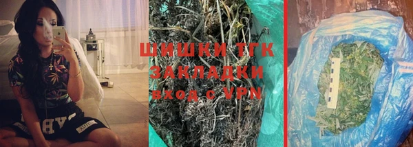 гашишное масло Алзамай