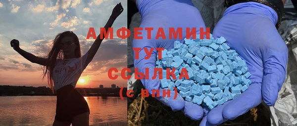 гашишное масло Алзамай