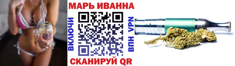 Купить  Пермь  Марихуана MAZAR 